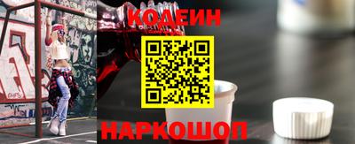 винт Гусиноозёрск