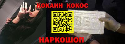 тгк Гусь-Хрустальный
