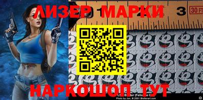 2c-b Гусев