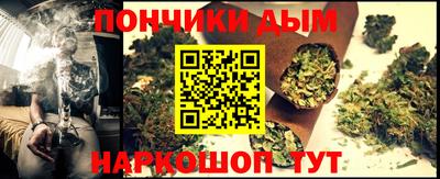 2c-b Гусев