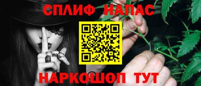 тгк Гусь-Хрустальный