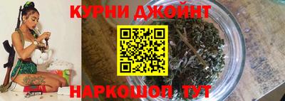 винт Гусиноозёрск