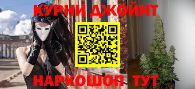 тгк Гусь-Хрустальный