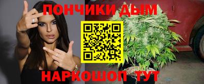тгк Гусь-Хрустальный