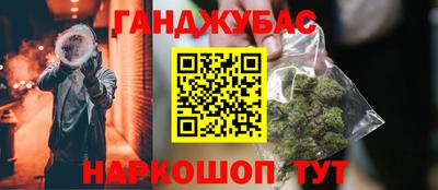 2c-b Гусев