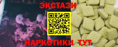 2c-b Гусев