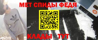 винт Гусиноозёрск