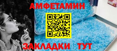 2c-b Гусев
