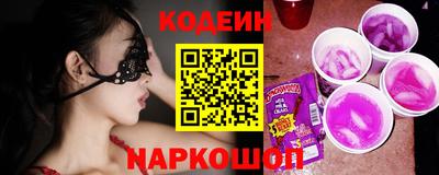 тгк Гусь-Хрустальный