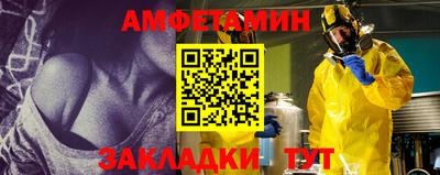 2c-b Гусев
