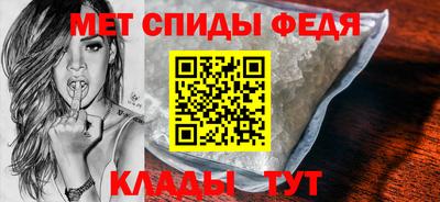 тгк Гусь-Хрустальный