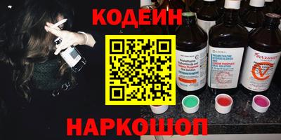 тгк Гусь-Хрустальный