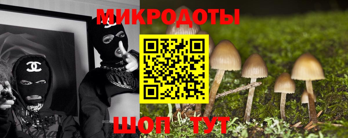 Меф   Канабис  Метадон  ГАШИШ  Мирный  A PVP СК   Вход с VPN 